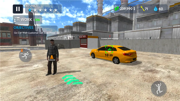 汽车经销商模拟器汉化版