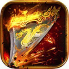 霸龙无双传奇打金版