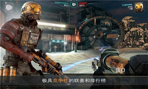 失控玩家模拟器手机安卓