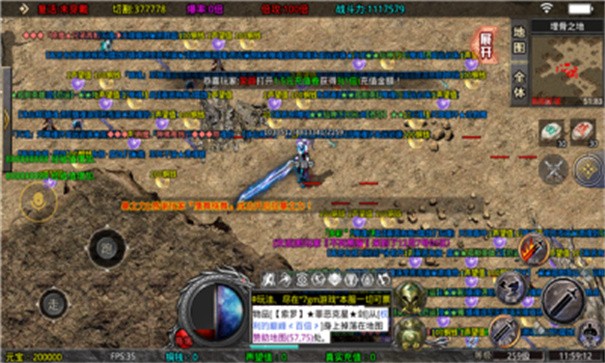 彩虹疯狂小僵尸