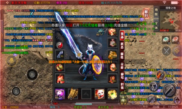 彩虹疯狂小僵尸