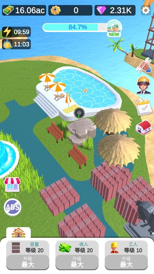 岛屿建造中文版