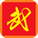 二班武斗大会2022最新版