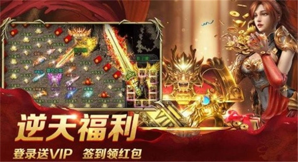 浩南正传高爆版