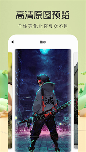 酷漫屋官方2026下载最新版