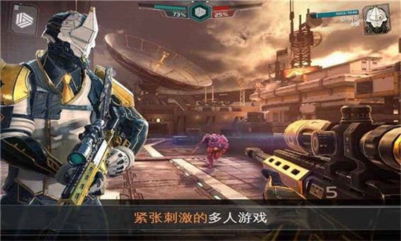 失控玩家模拟器手机安卓