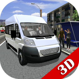 面包车模拟器3d正版