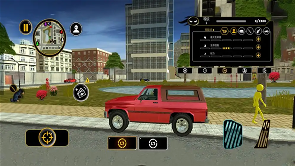 倒钩火柴人内置MOD菜单