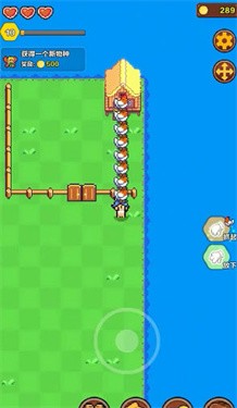 海岛时光种田挖矿折相思