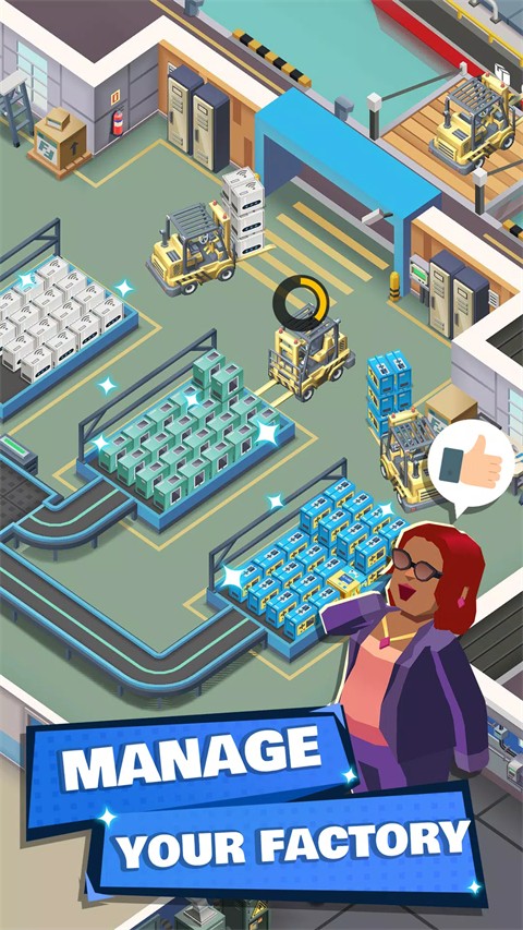 疯狂的生产经理