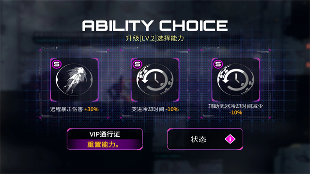 机战地城官方版