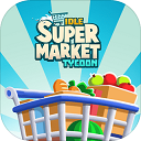 闲置超市大亨内置菜单