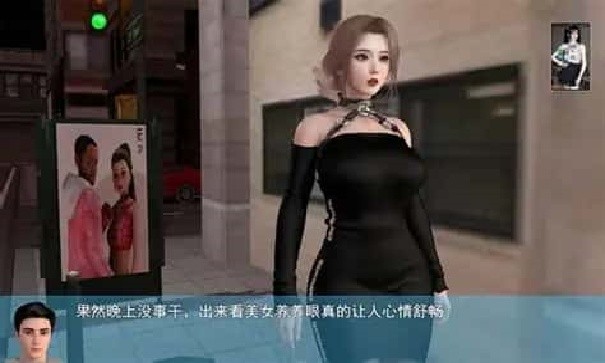 我的幸福人生游戏