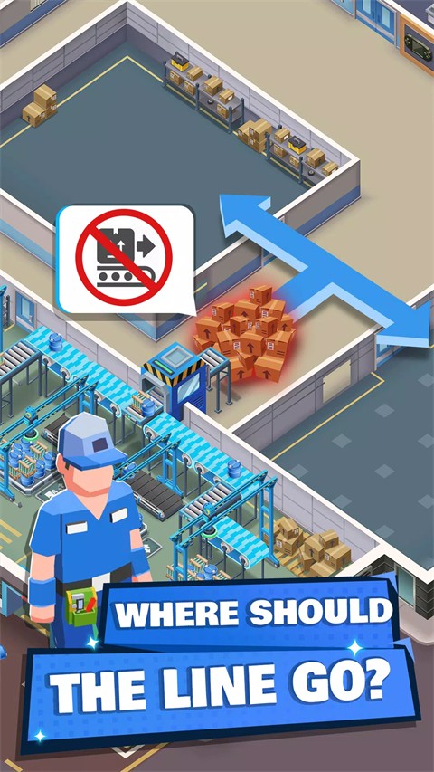 疯狂的生产经理