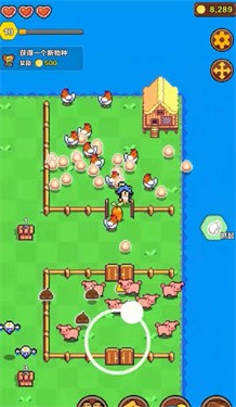 海岛时光种田挖矿折相思