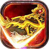 龙城至尊打金版