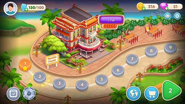 亚洲烹饪之星疯狂餐厅烹饪游戏