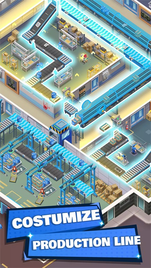 疯狂的生产经理