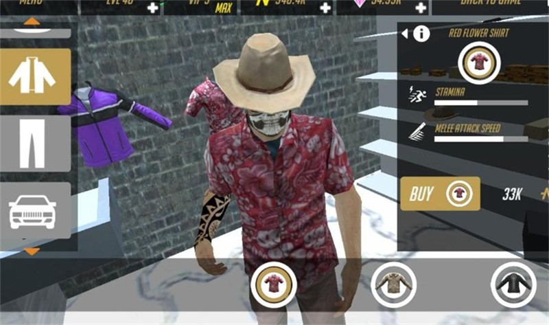 真实黑帮犯罪旧版本