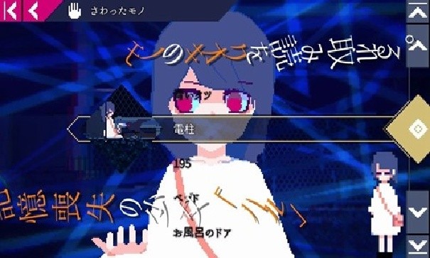 非现实生活汉化版