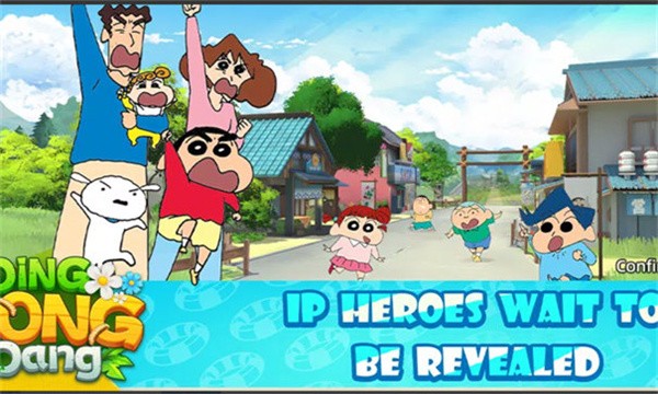 蜡笔小新叮当当