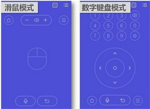 软件使用方法截图6