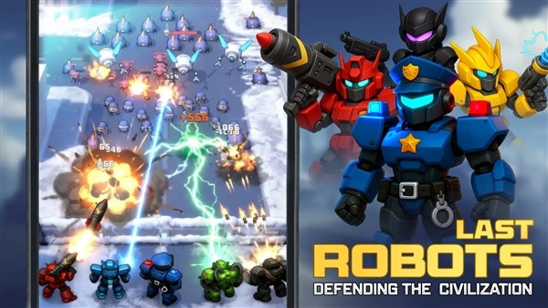 机器人小队塔防