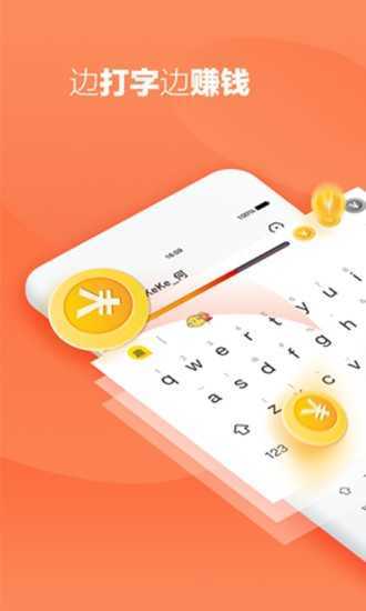 小说录入平台v2.5.2