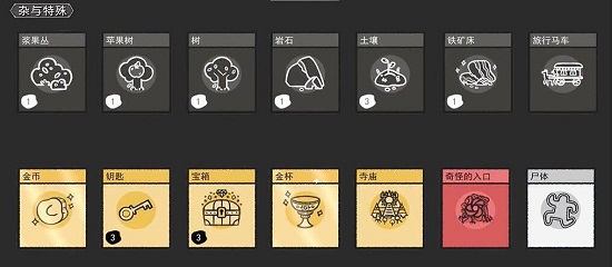 堆叠大陆手机版