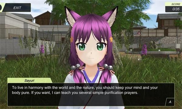 动漫城市中文版