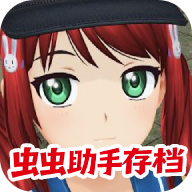 动漫城市中文版