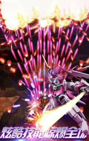 手心战机红包版