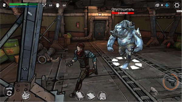 黑暗时代丧尸求生