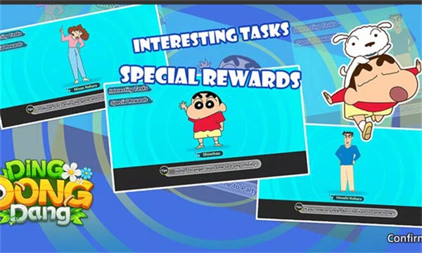 蜡笔小新叮当当