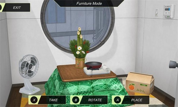 动漫城市中文版