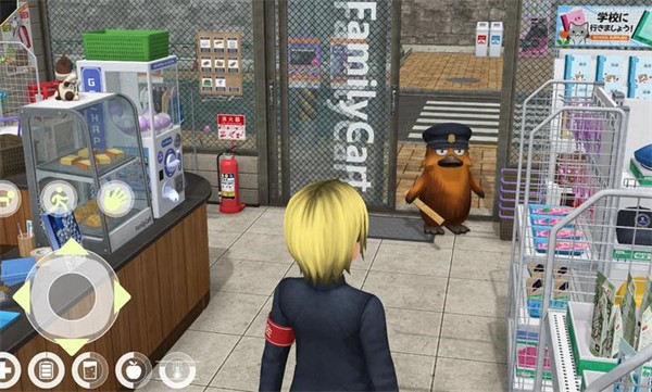 动漫城市中文版