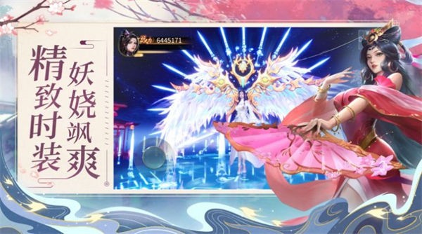 灵域修仙之仙迹九天