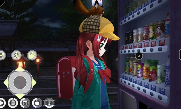 动漫城市中文版