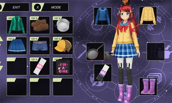 动漫城市中文版