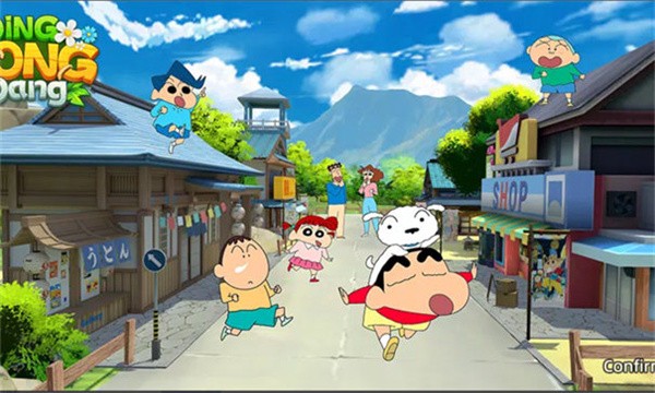 蜡笔小新叮当当