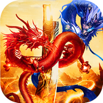 九龙超变单职业手机版