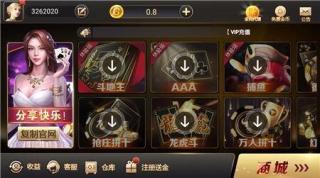 63game官方版旧版