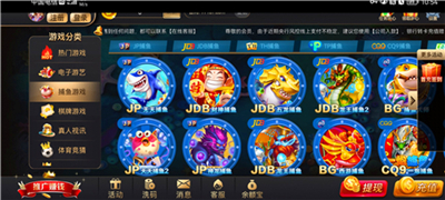 97622国际app下载2025