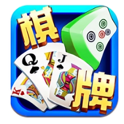 天天欢乐德州腾讯版下载官网棋牌