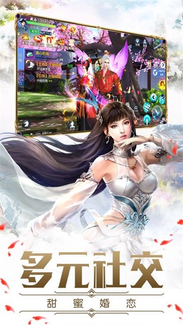 七界传说之轮回之境