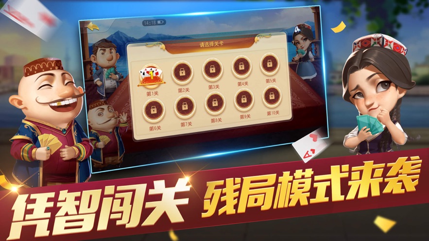 badamoyuni游戏最新版