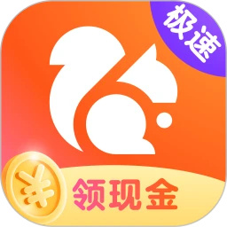 uc浏览器下载官方免费