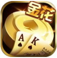 炸金花app游戏官网