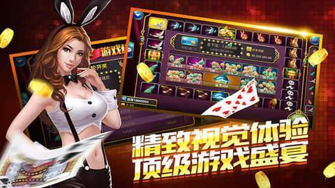 63GAME小米安卓版