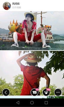 海贼王漫画最新版下载